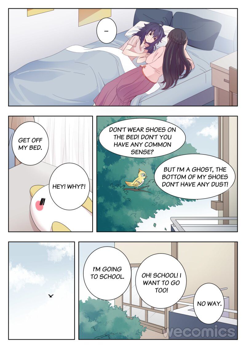 Page 12 of Chapter 2
