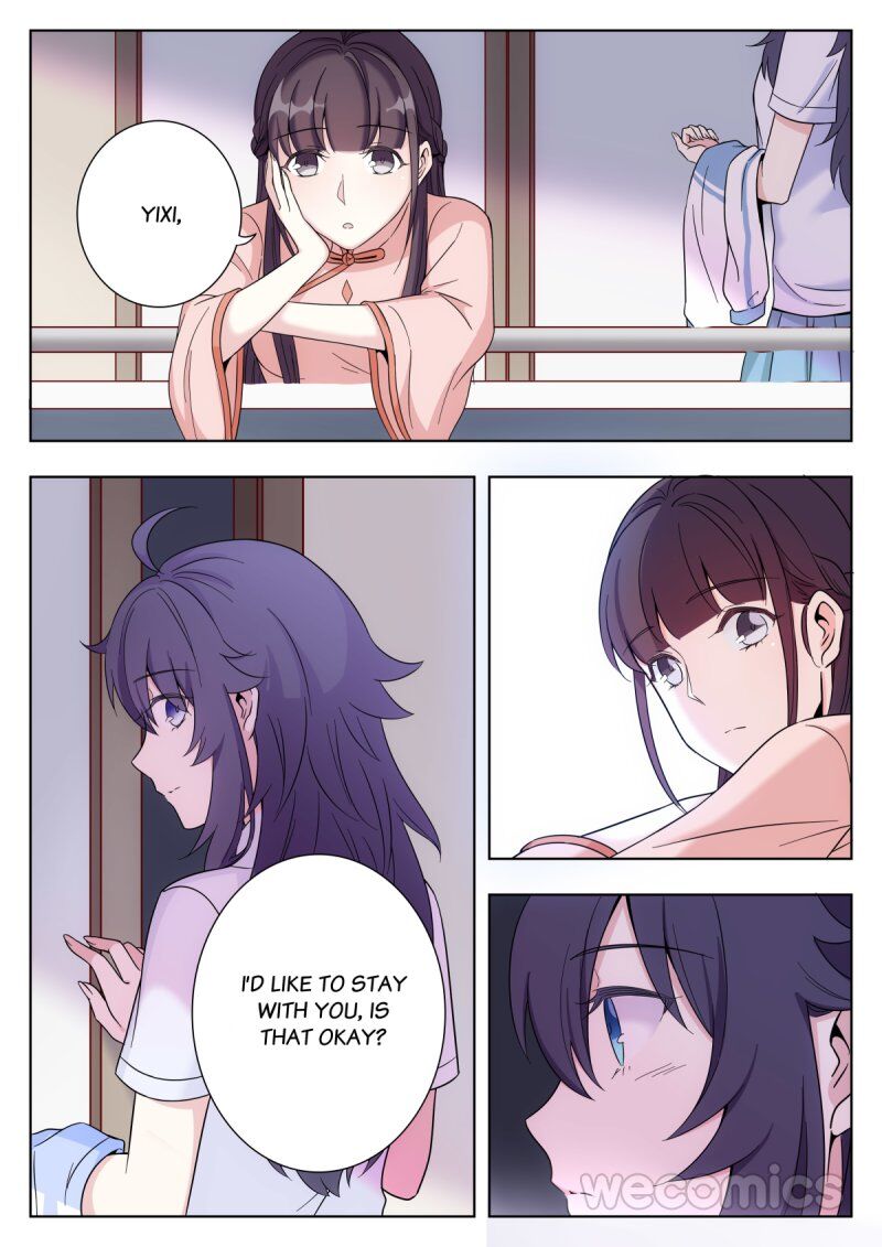 Page 17 of Chapter 2