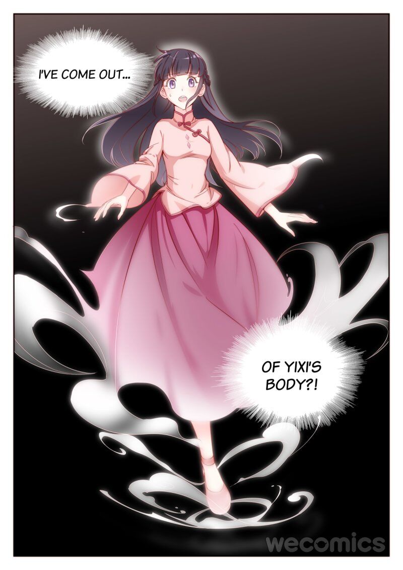Page 16 of Chapter 24