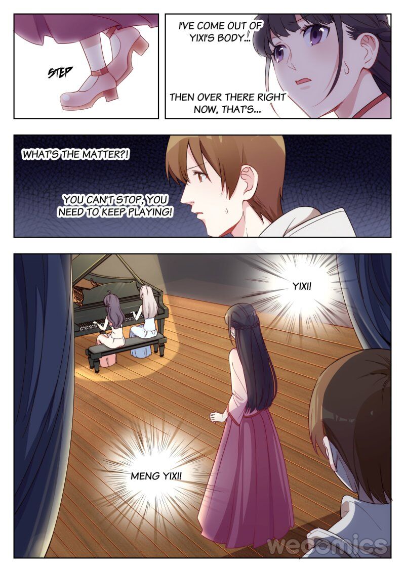 Page 17 of Chapter 24