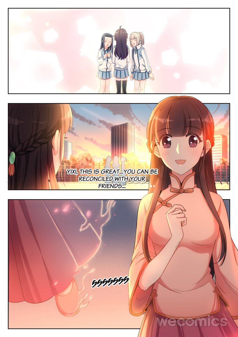 Page 2 of Chapter 32