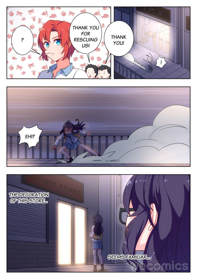 Page 12 of Chapter 32