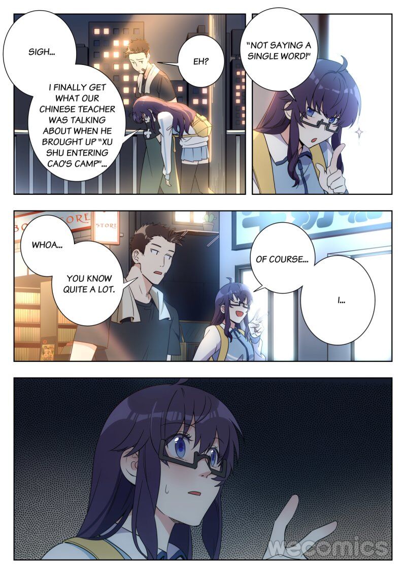 Page 3 of Chapter 33