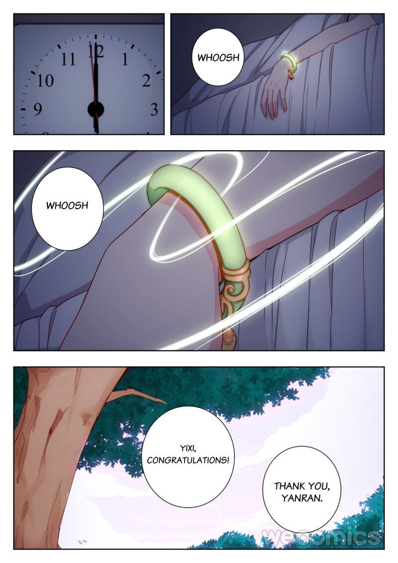 Page 11 of Chapter 33