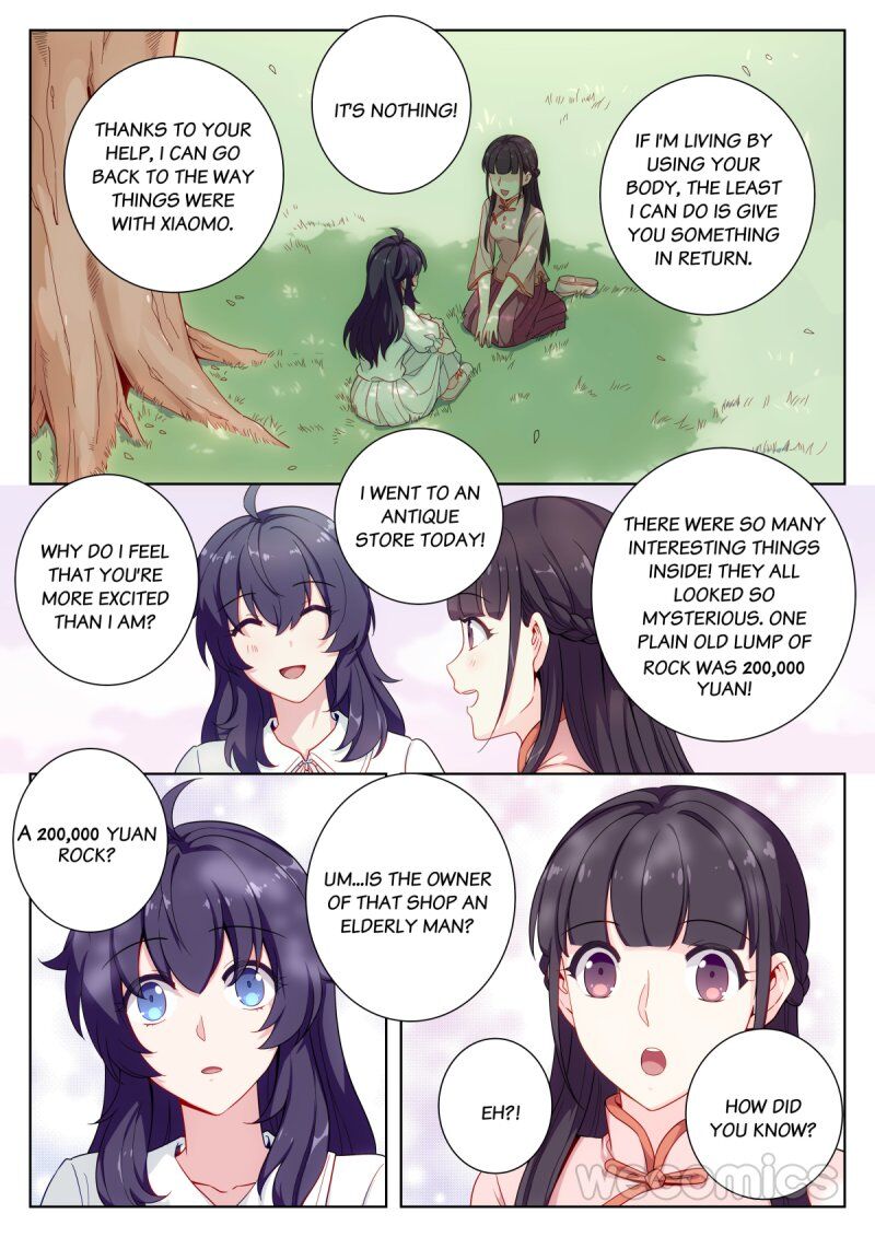Page 12 of Chapter 33