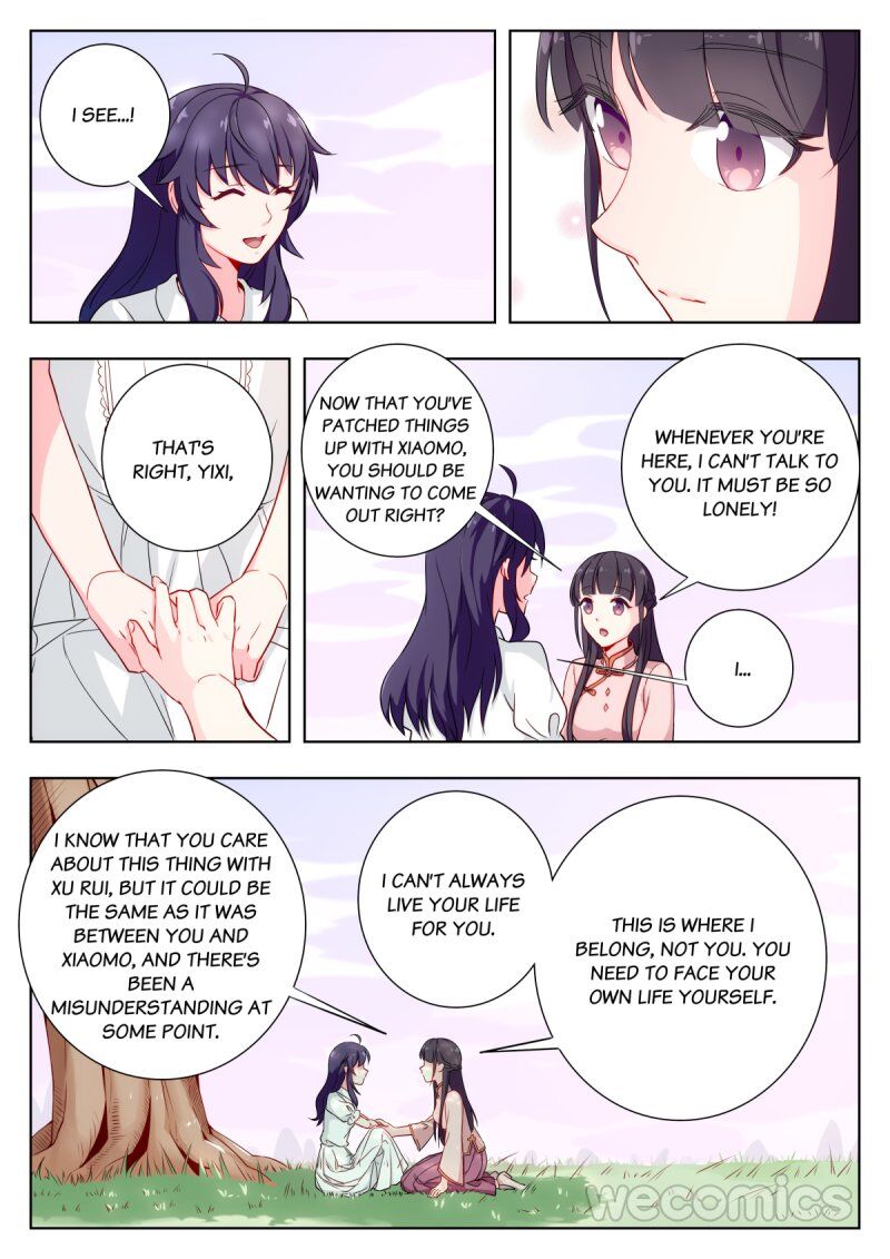 Page 14 of Chapter 33