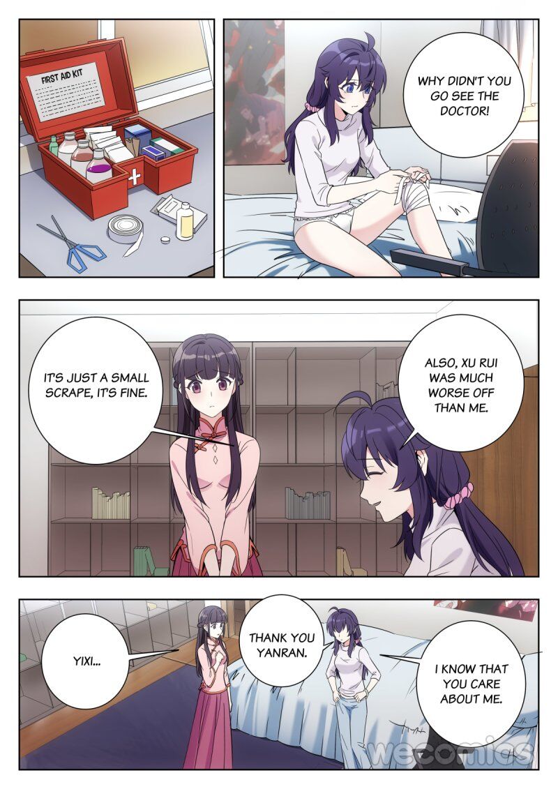 Page 3 of Chapter 41