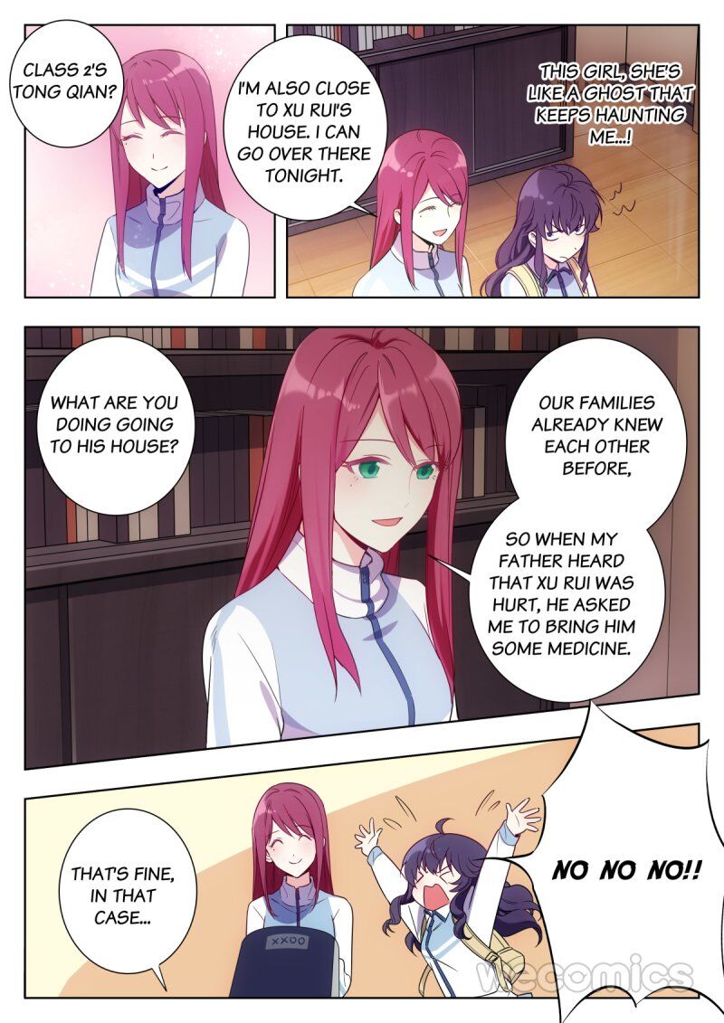 Page 1 of Chapter 42