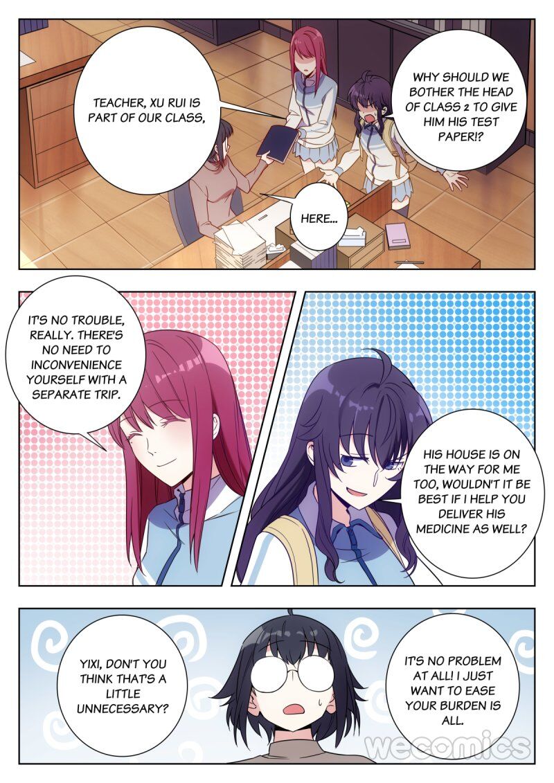 Page 2 of Chapter 42