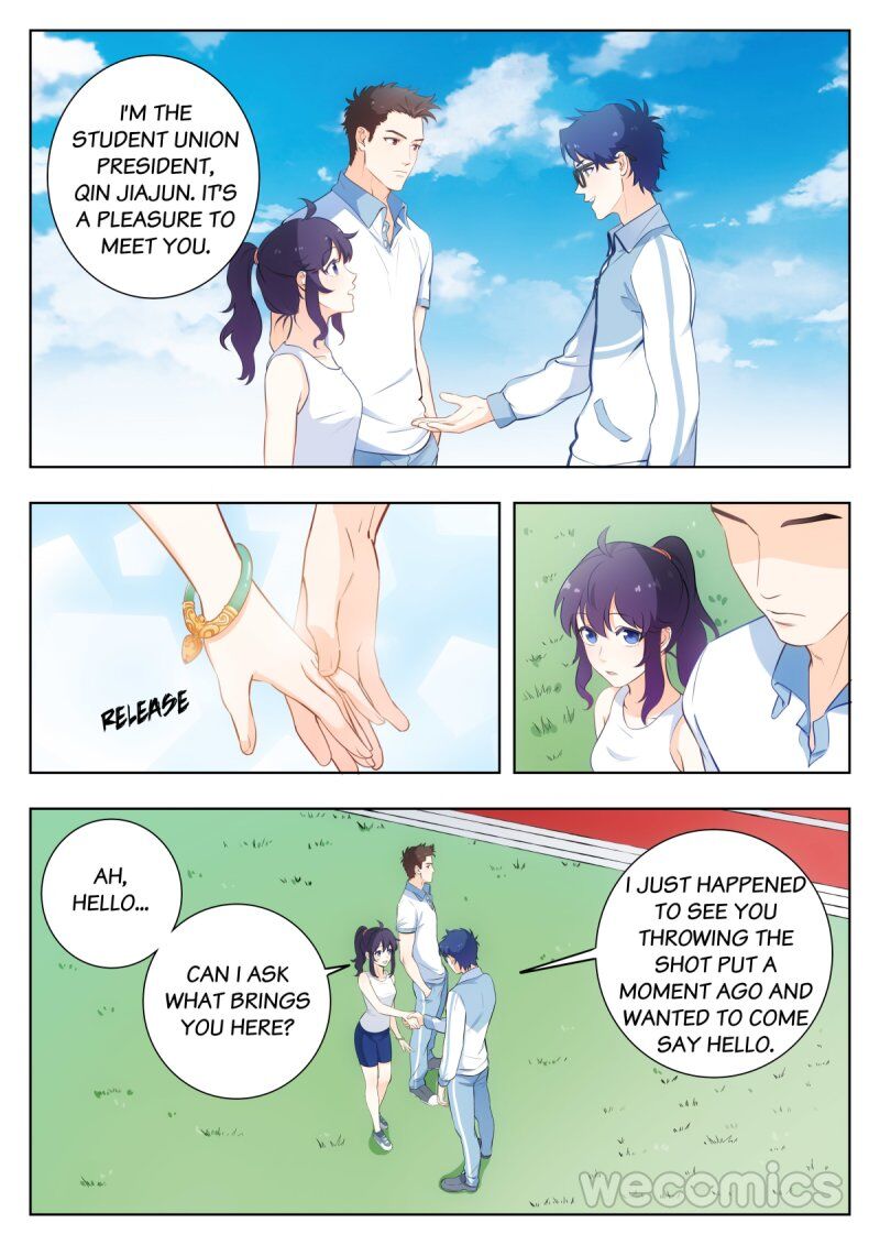 Page 1 of Chapter 47