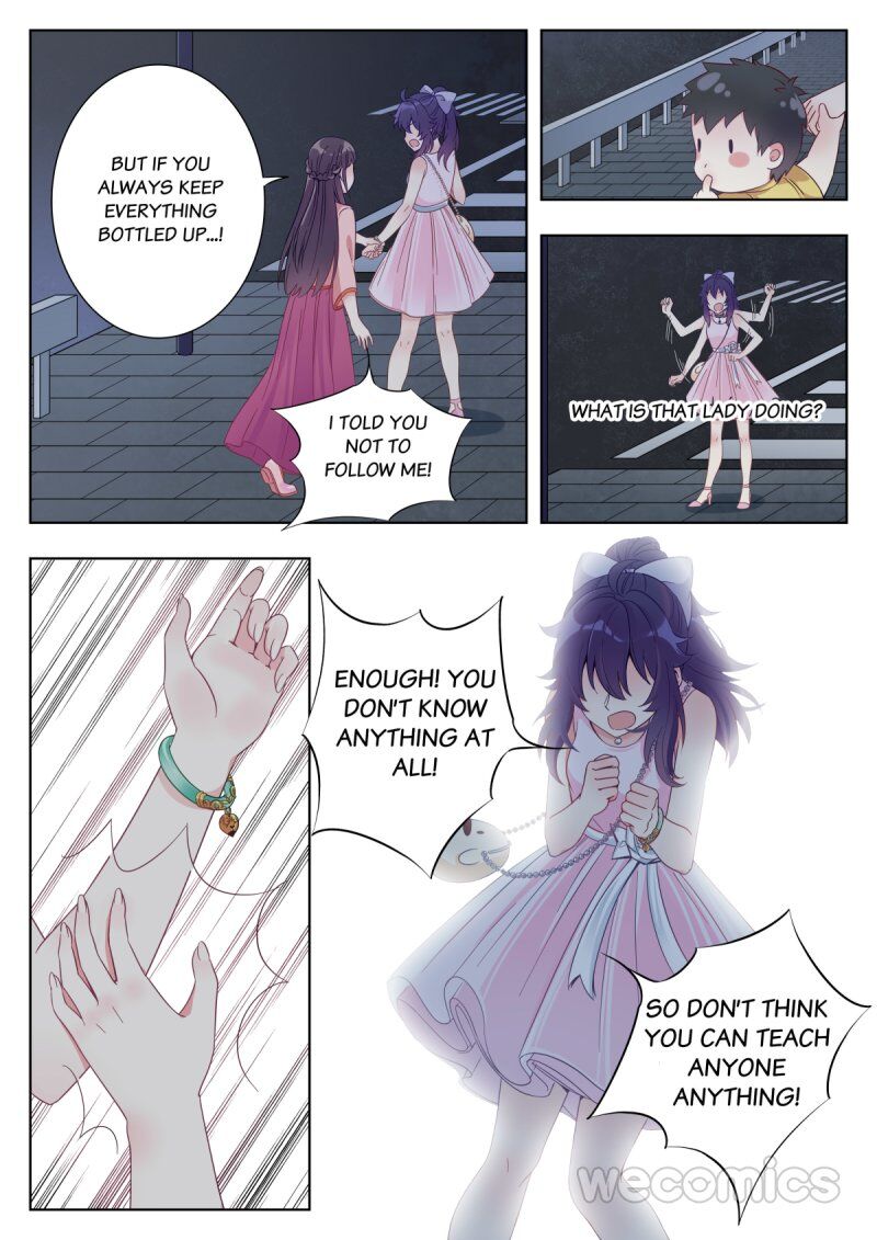 Page 12 of Chapter 5