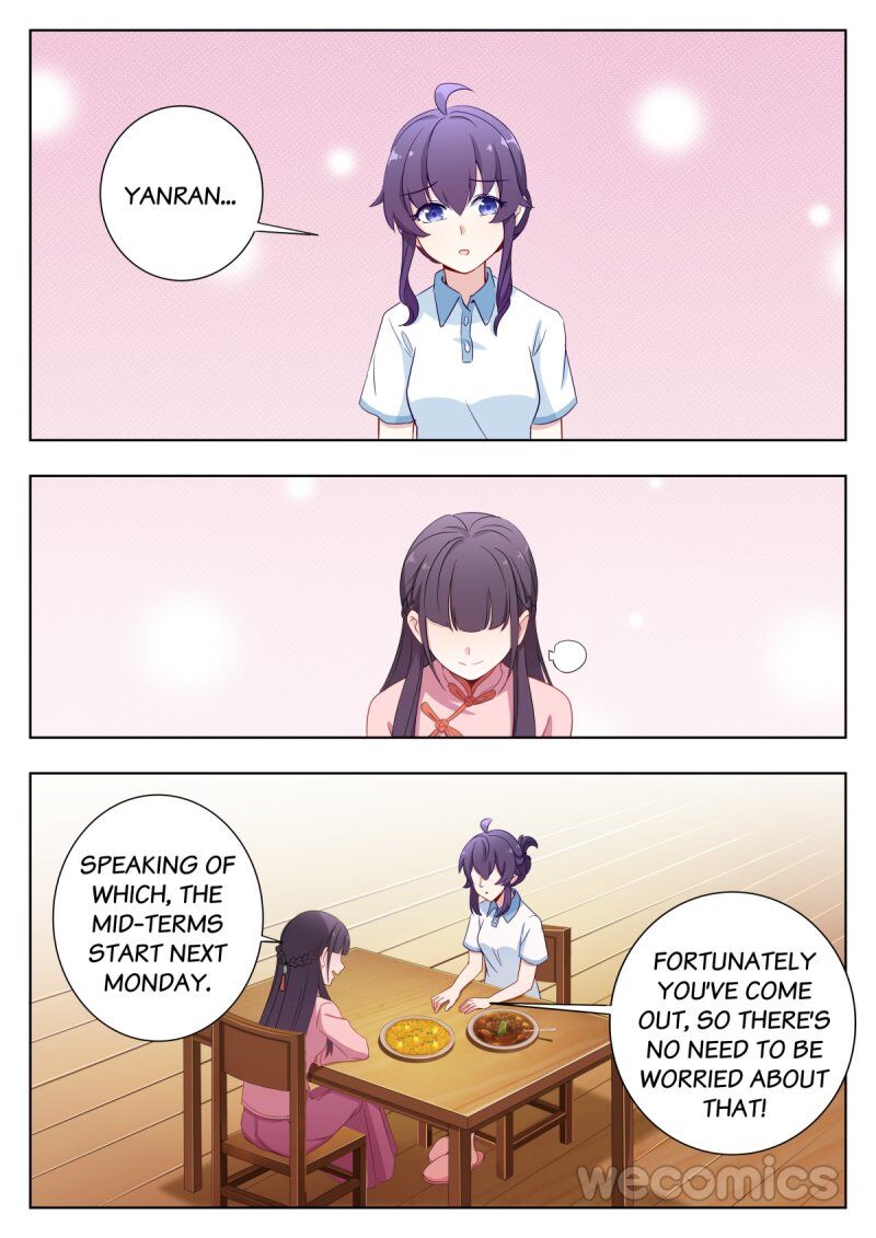 Page 1 of Chapter 51