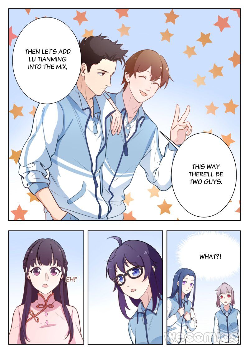 Page 7 of Chapter 51