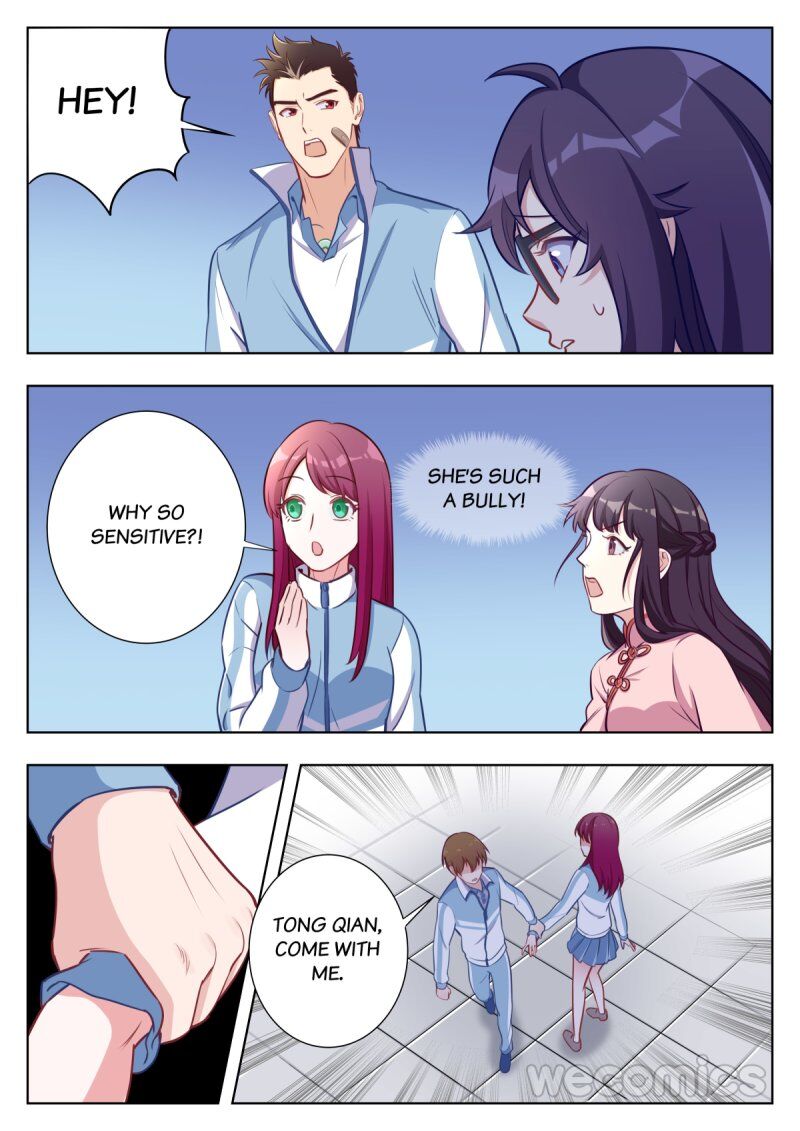 Page 12 of Chapter 51