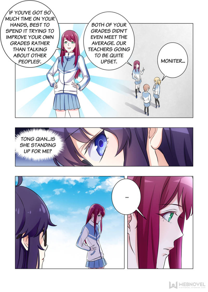 Page 3 of Chapter 58