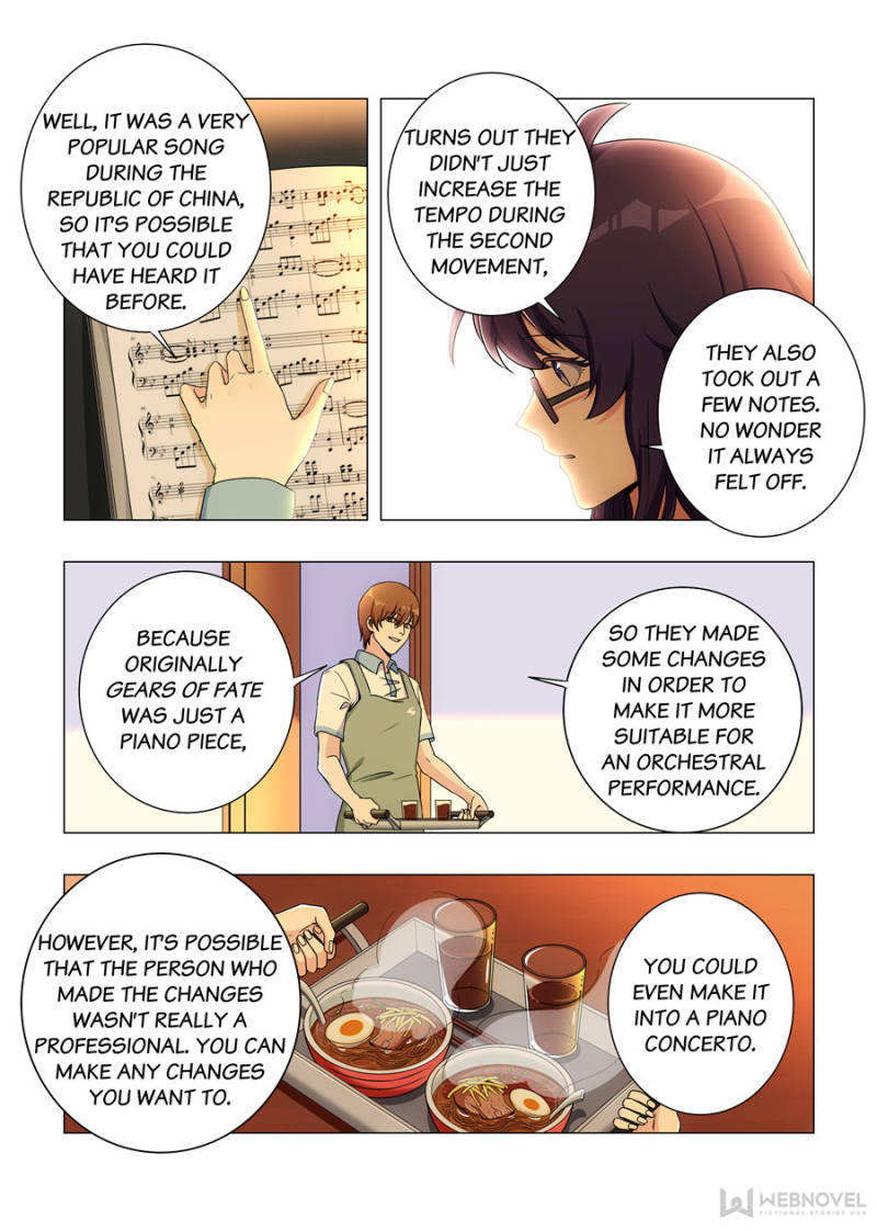 Page 3 of Chapter 60