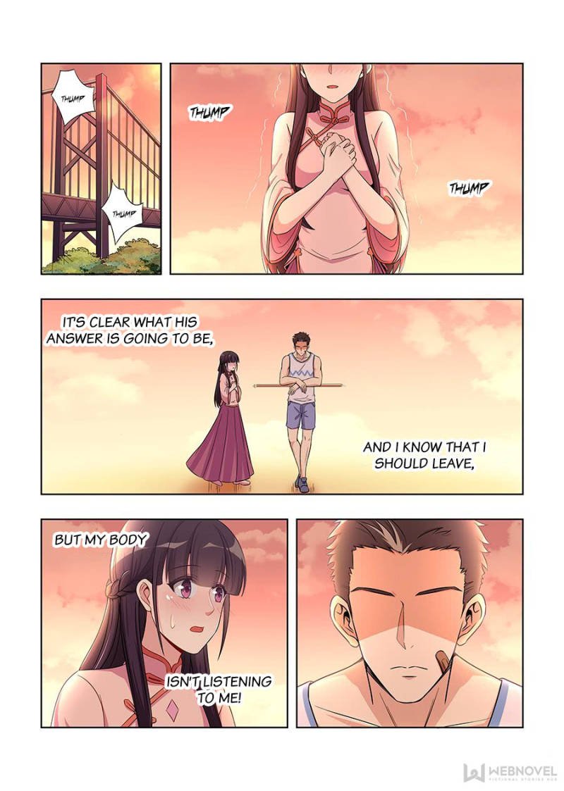 Page 1 of Chapter 66