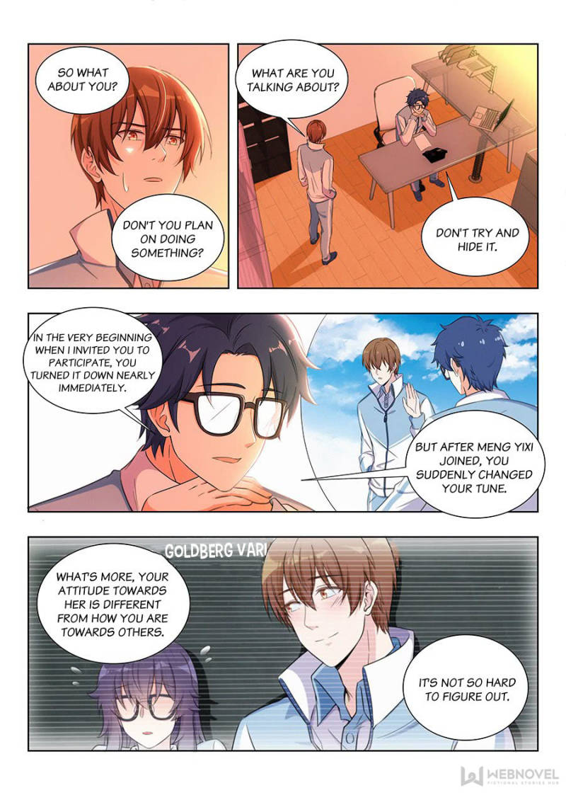 Page 1 of Chapter 70