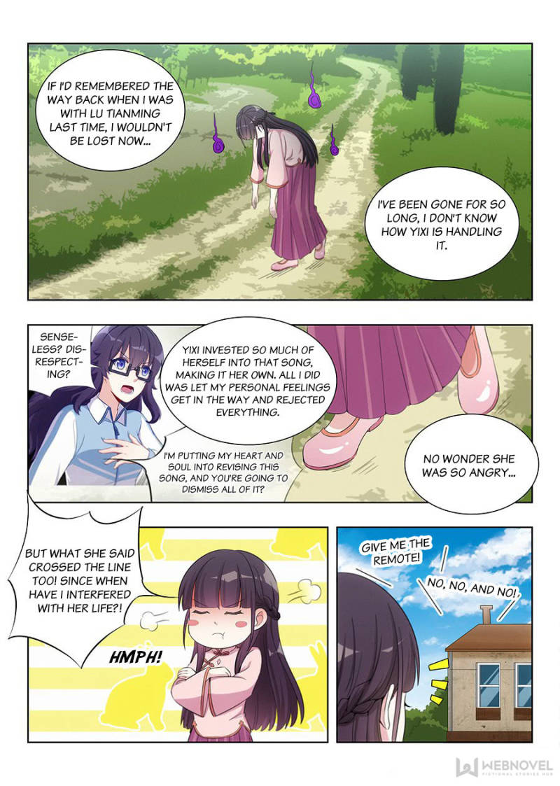 Page 5 of Chapter 70