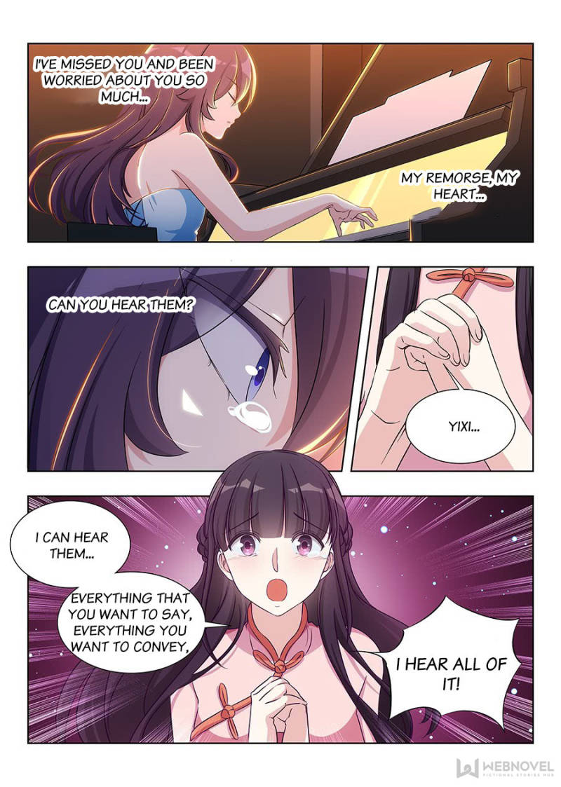 Page 7 of Chapter 71