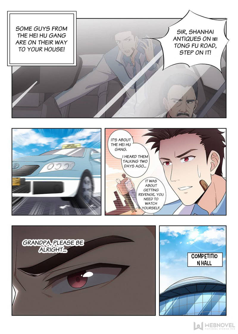 Page 1 of Chapter 73