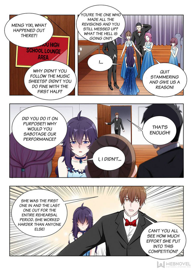 Page 2 of Chapter 73