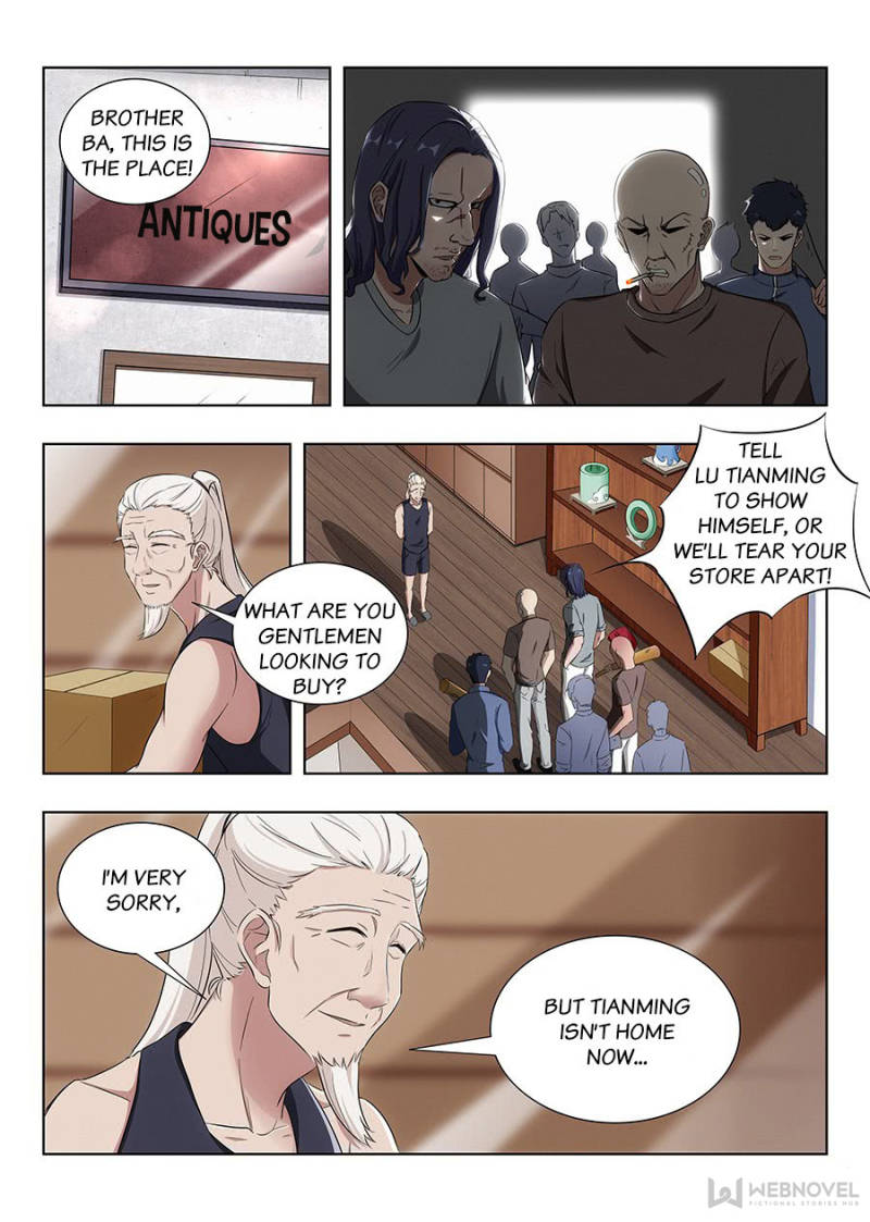 Page 7 of Chapter 73