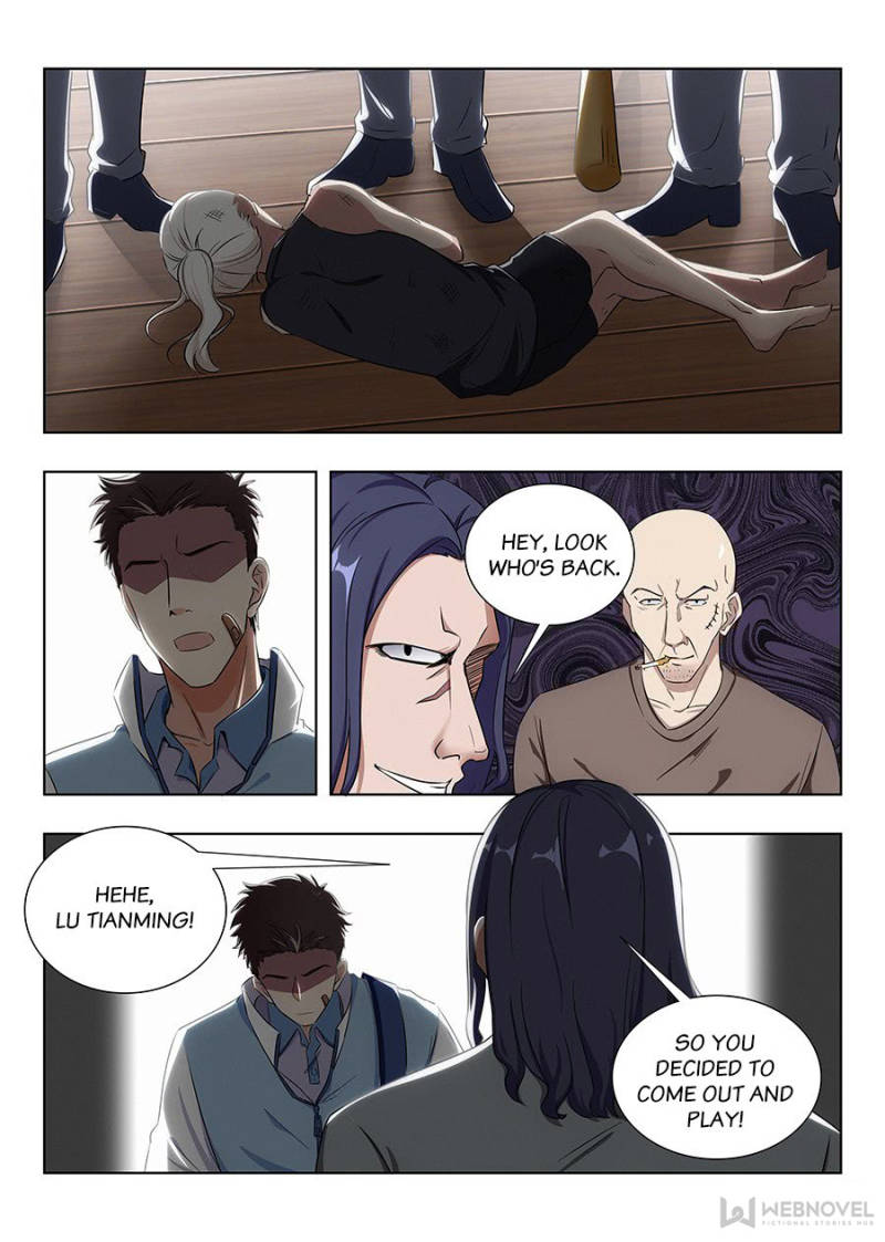 Page 11 of Chapter 73