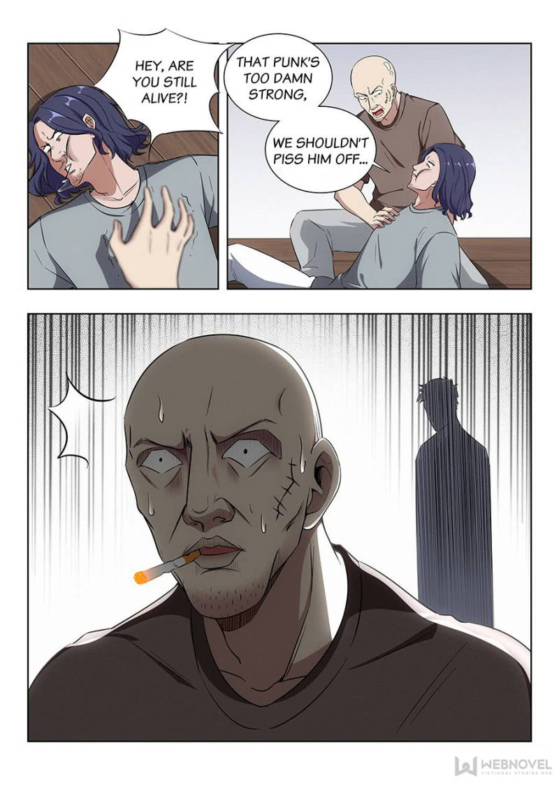 Page 1 of Chapter 74
