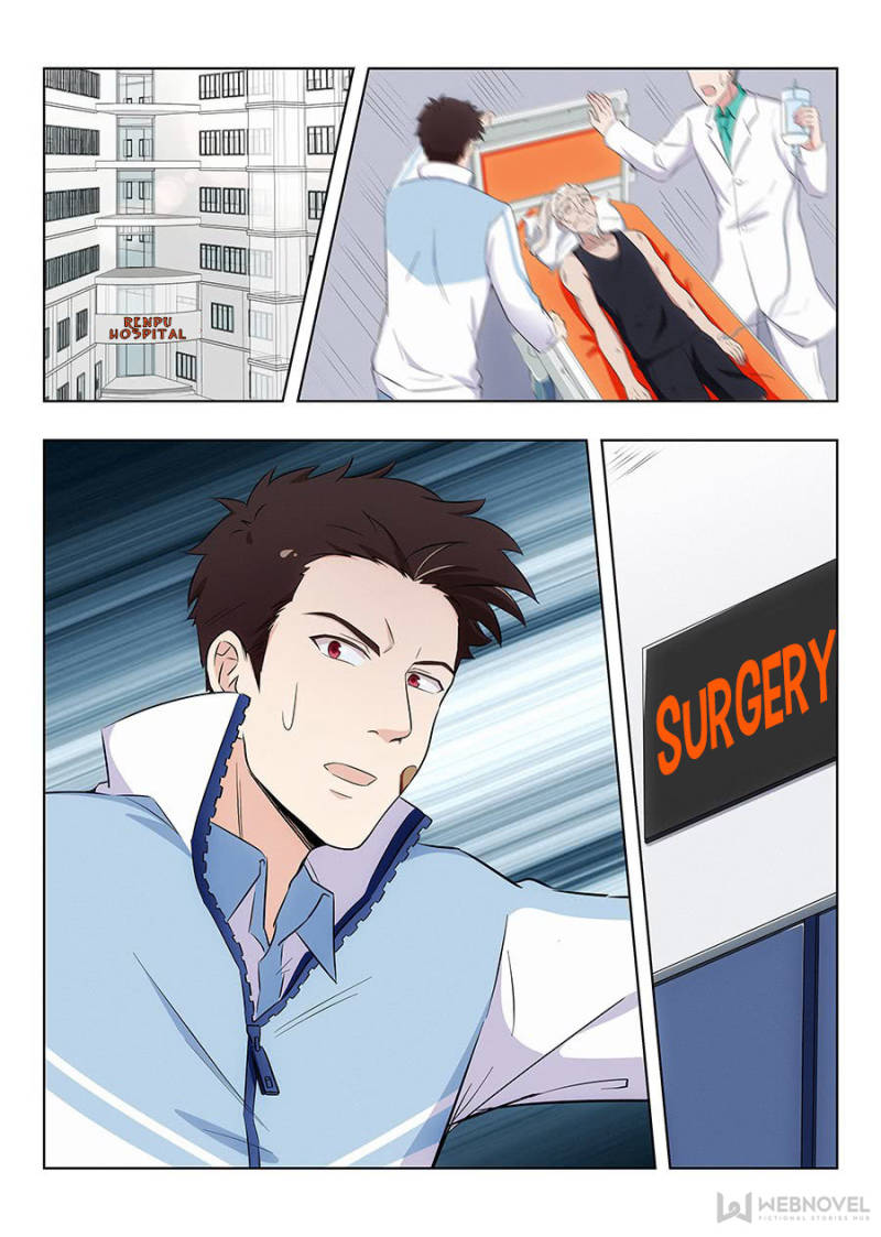 Page 3 of Chapter 74