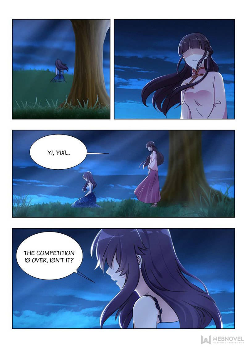 Page 7 of Chapter 74