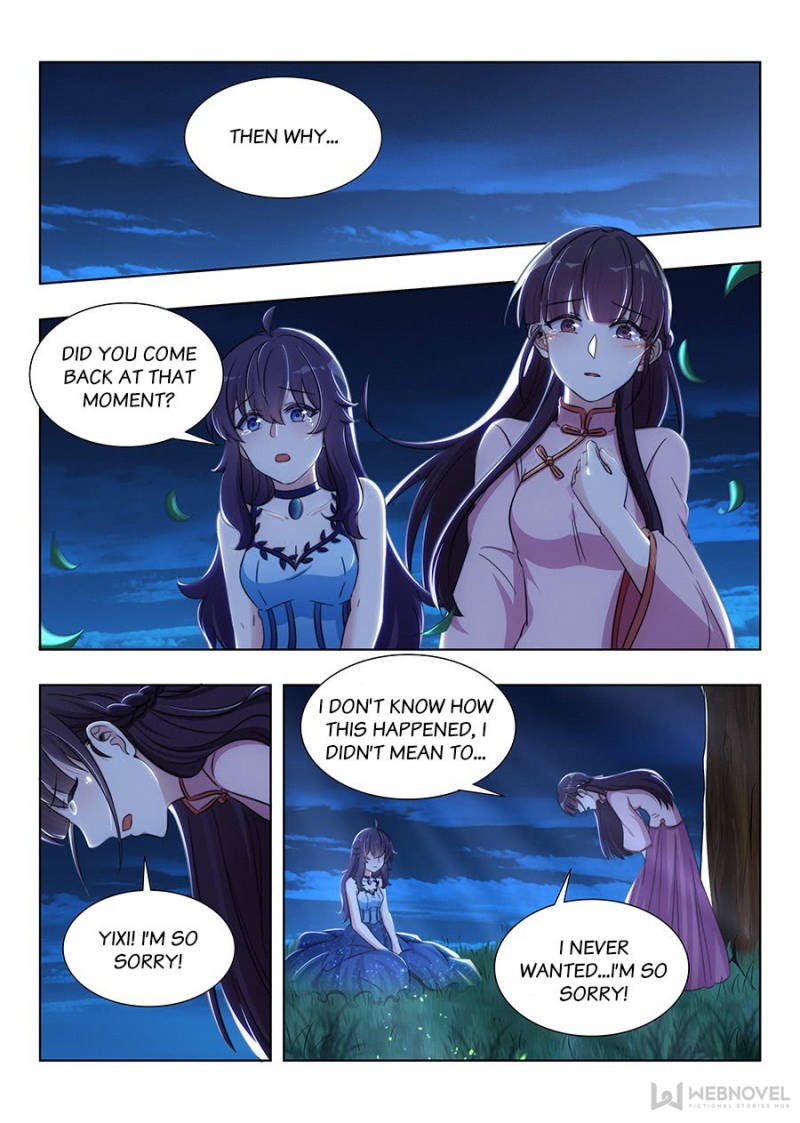 Page 1 of Chapter 75