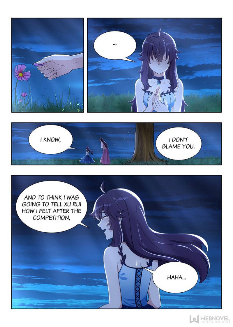 Page 2 of Chapter 75