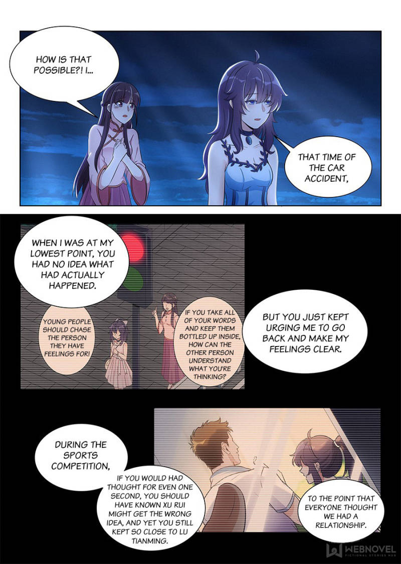 Page 7 of Chapter 75