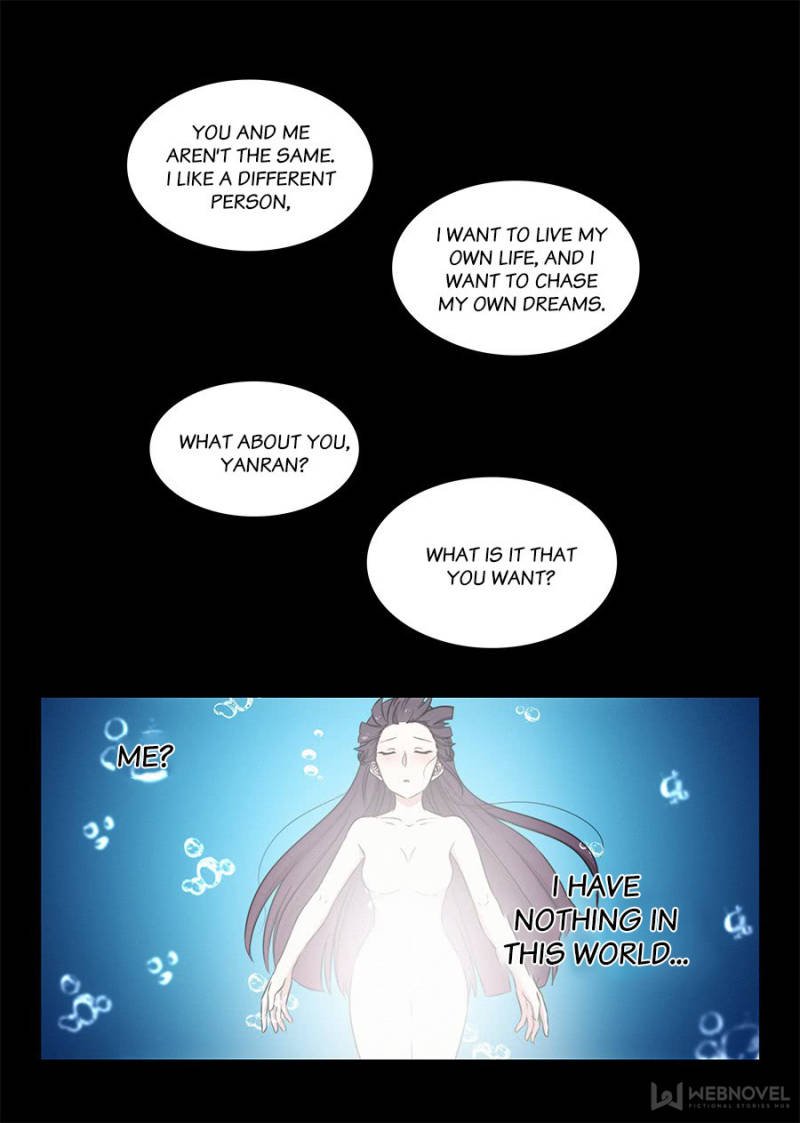 Page 1 of Chapter 76