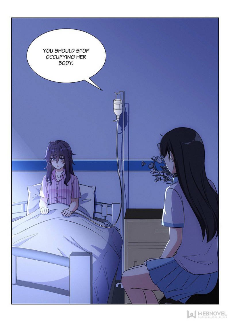 Page 7 of Chapter 76