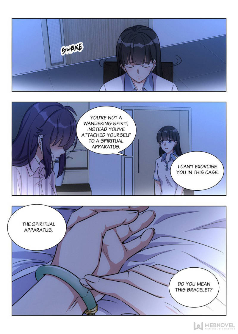 Page 2 of Chapter 77