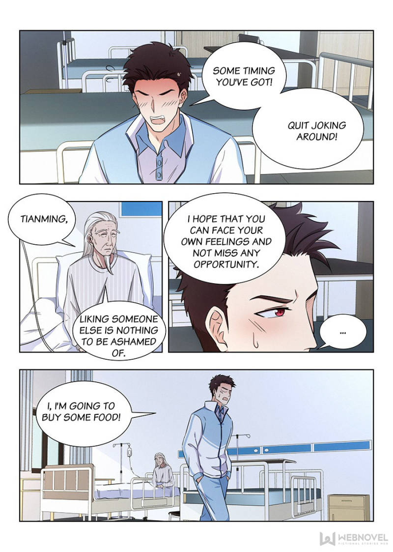 Page 1 of Chapter 79