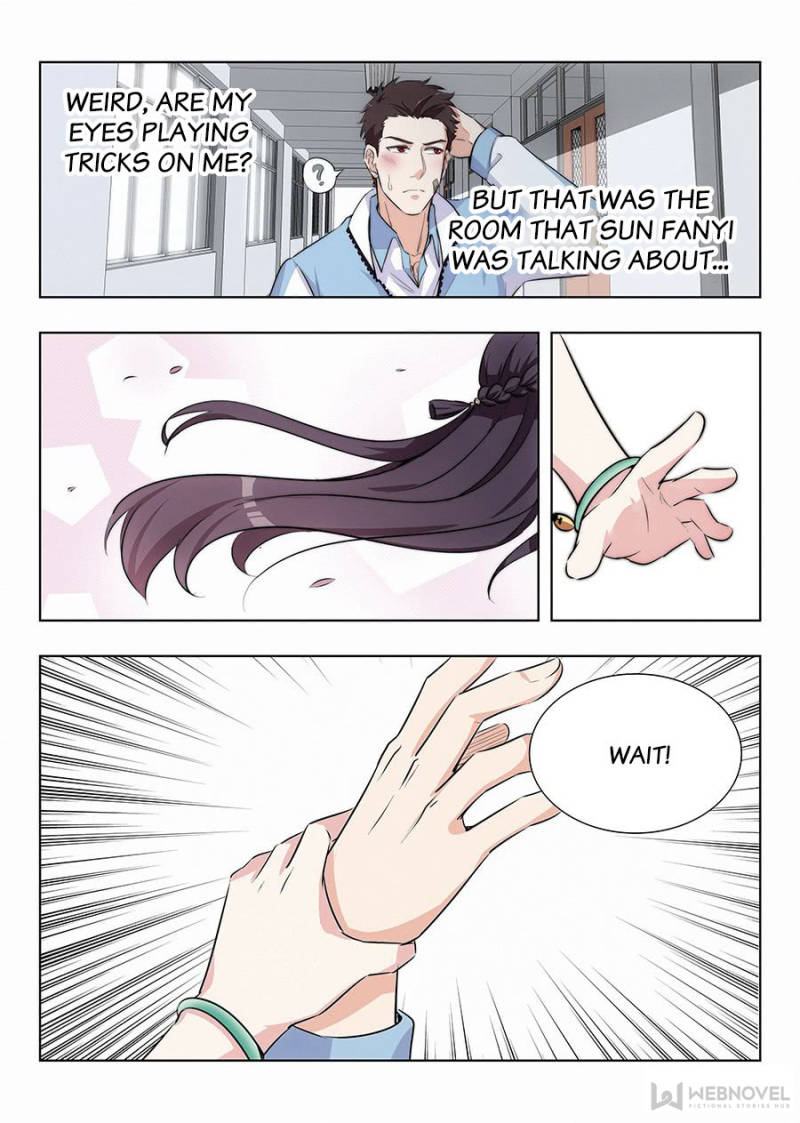 Page 7 of Chapter 79