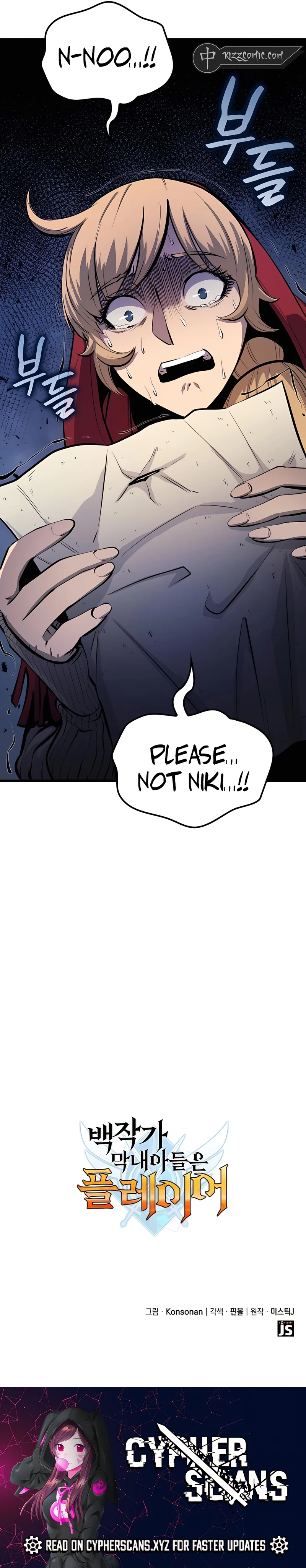 Page 10 of Chapter 10
