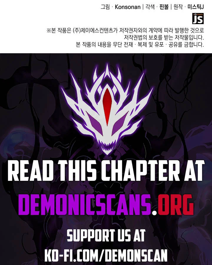 Page 13 of Chapter 103