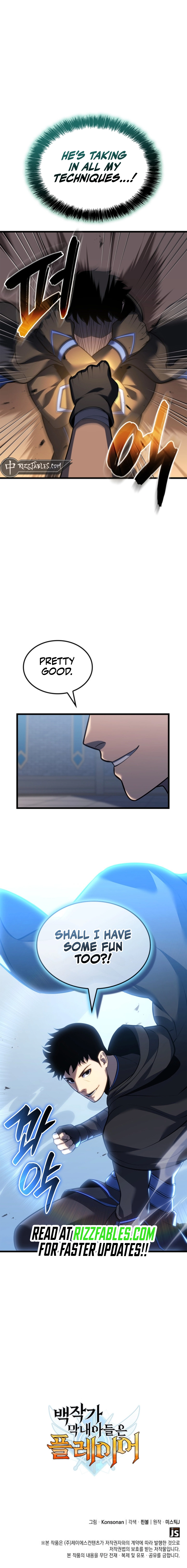 Page 11 of Chapter 107