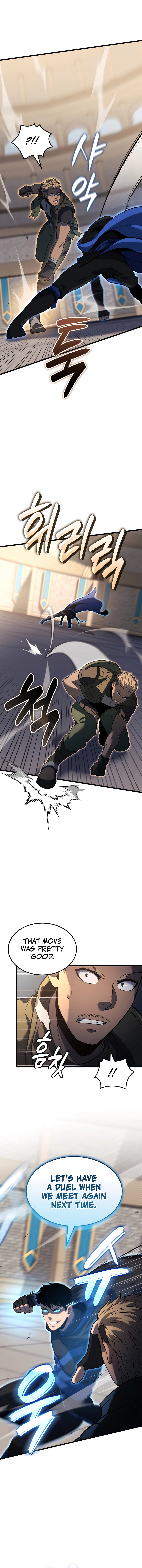 Page 3 of Chapter 108