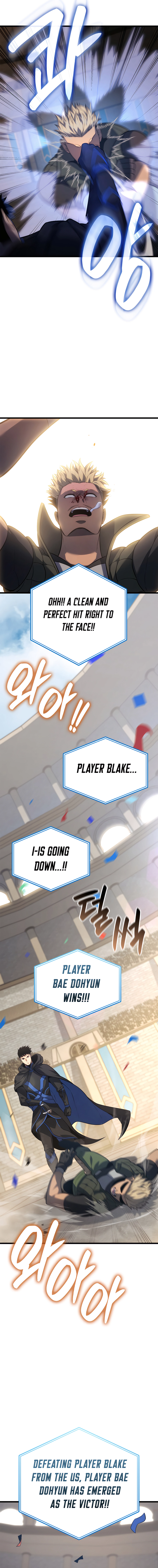 Page 4 of Chapter 108