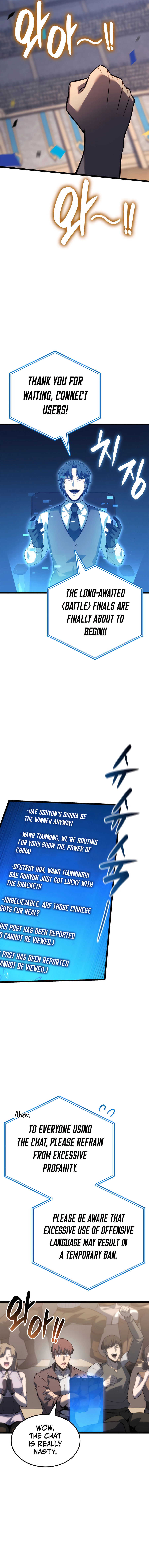 Page 12 of Chapter 108