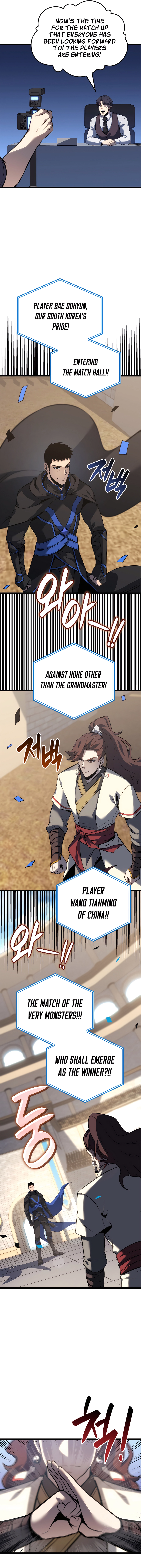 Page 13 of Chapter 108