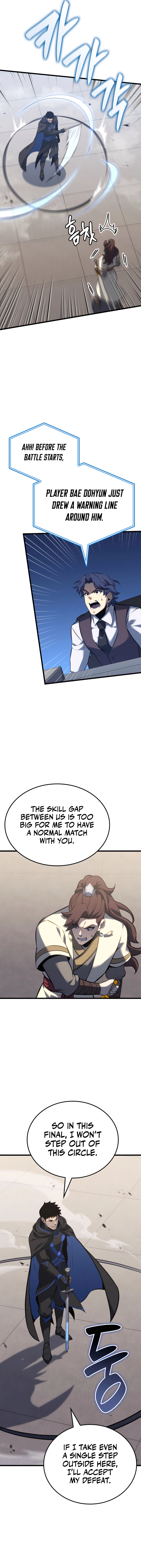 Page 15 of Chapter 108