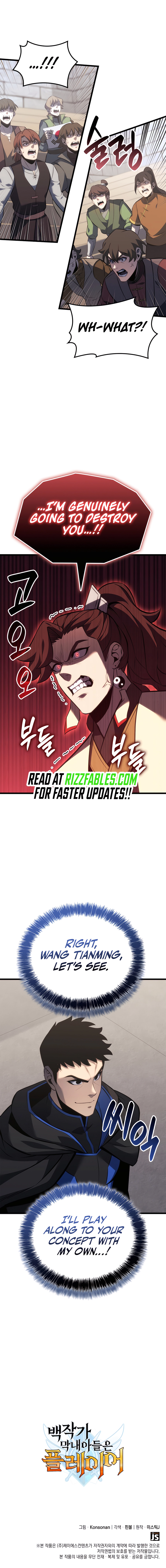 Page 16 of Chapter 108