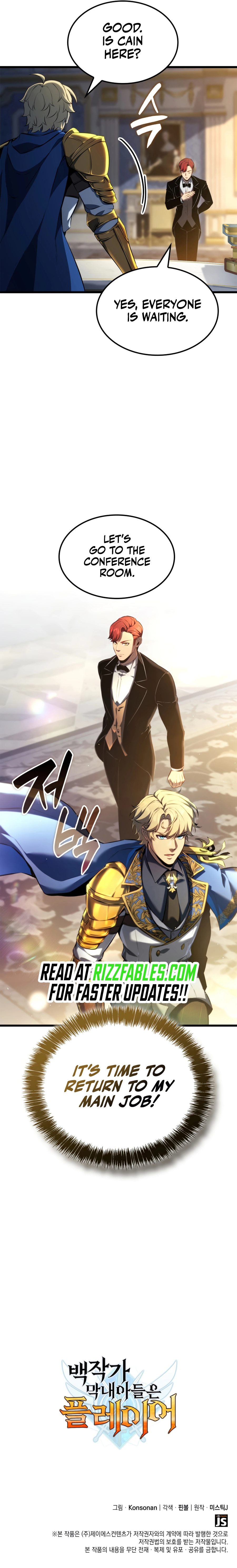 Page 13 of Chapter 109