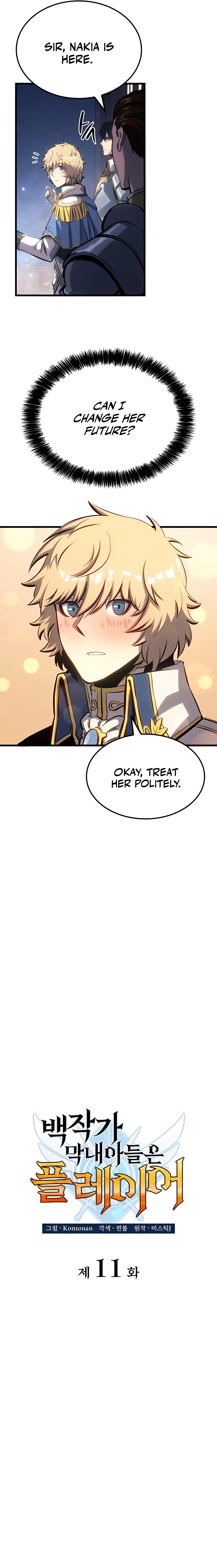 Page 5 of Chapter 11